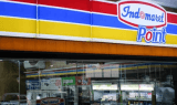 jual rak supermarket