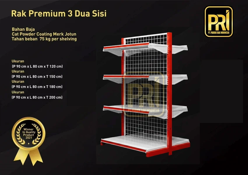 rak-supermarket-premium-dua-sisi